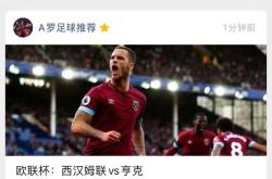  保密工作自查自纠方案 -米兰入口