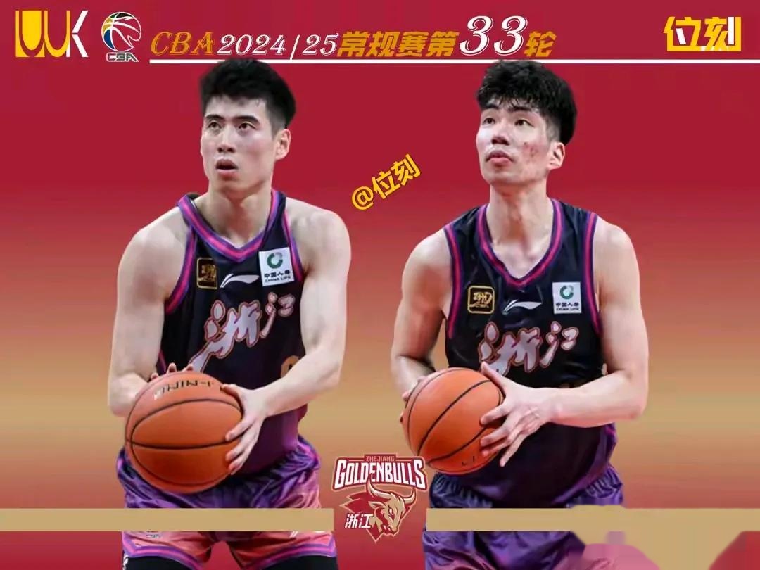 包含清晨浙江稠州调整名单以备国王杯,强势反弹环节打磨,信心回归,临场指挥获称赞的词条 包含清晨浙江稠州调整名单以备国王杯,强势反弹环节打磨,信心回归,临场指挥获称赞的词条