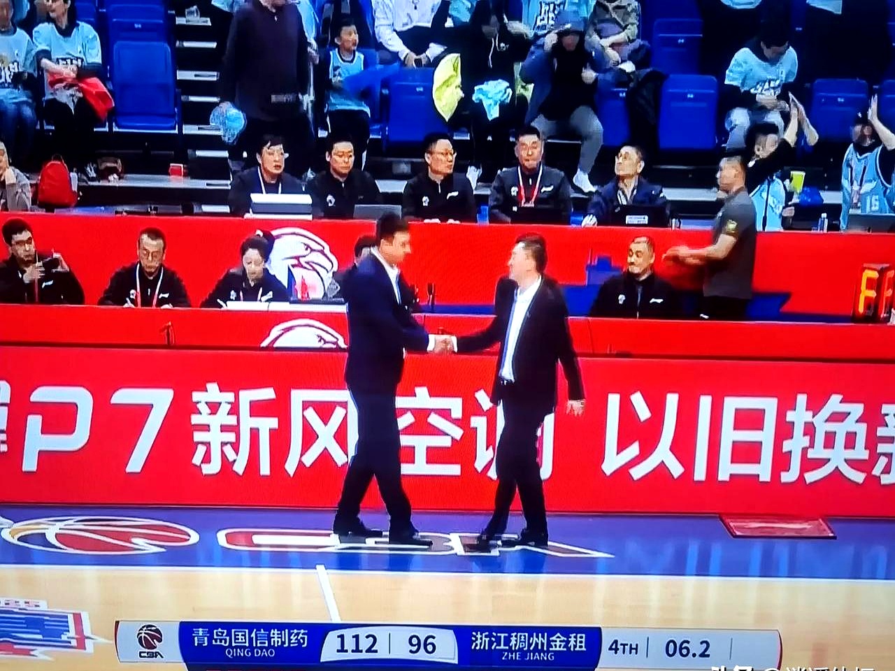 包含清晨浙江稠州调整名单以备国王杯,强势反弹环节打磨,信心回归,临场指挥获称赞的词条 包含清晨浙江稠州调整名单以备国王杯,强势反弹环节打磨,信心回归,临场指挥获称赞的词条