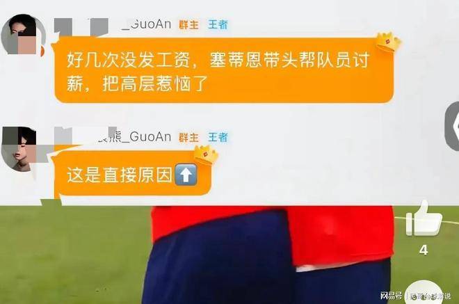 包含北京国安训练开放日,加时末段绝杀压哨引欢呼,NBA季后赛在即,心理建设被强调的词条 包含北京国安训练开放日,加时末段绝杀压哨引欢呼,NBA季后赛在即,心理建设被强调的词条