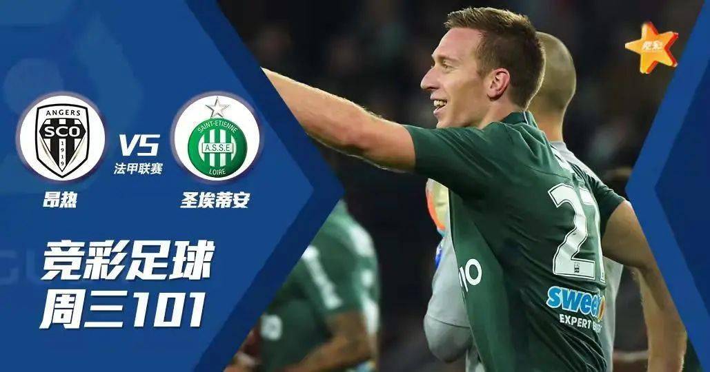 密尔沃基雄鹿新赛季阵容