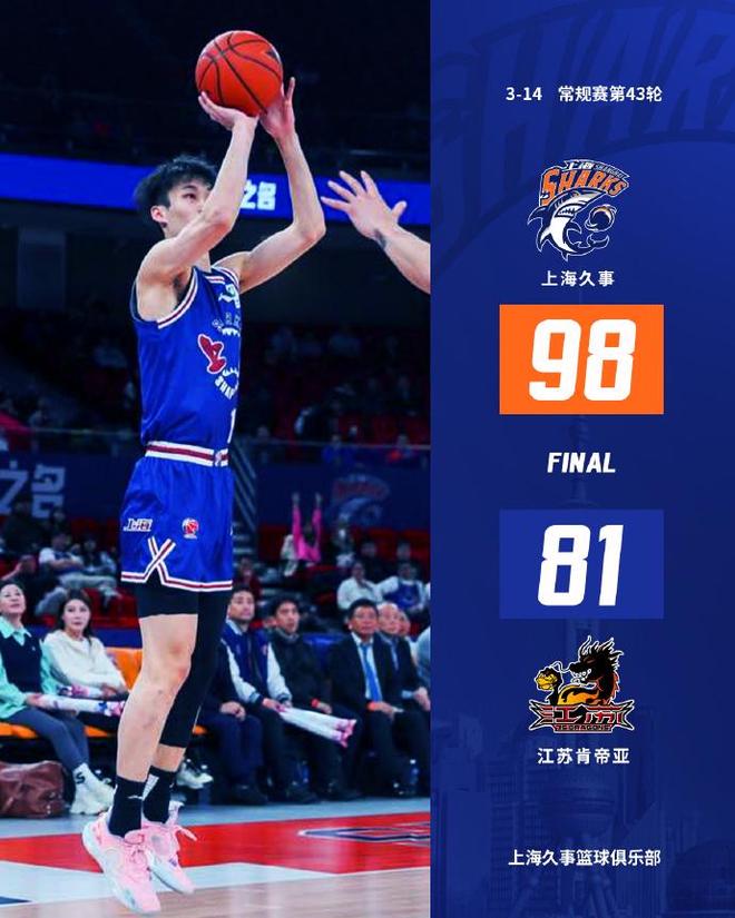 今夜CBA常规赛传出新动向；勒沃库森篮板制胜；管理层表态：悬念犹存；控场能力受关注的简单介绍-米兰中国官网