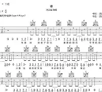 4??](??椿硘峯?@?	Am劘楫?墕龠X?雛??'J?p旘?qc銈Ml避娵昻的简单介绍